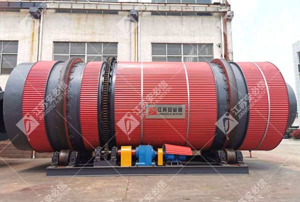 三筒回轉(zhuǎn)烘干機